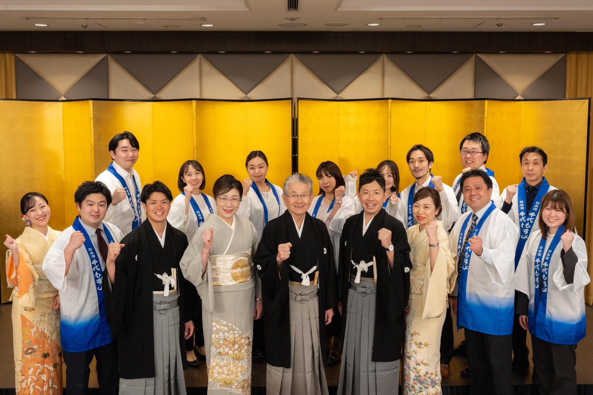223__15's tweet photo. 1週間ほど前、「第11回千代むすびを楽しむ会」に酒小町スタッフとして参加させていただきました🍶

会場全体があたたかい雰囲気で、人と人との繋がりを感じるとても貴重な時間でした、、✨
日本酒の魅力って、こういう場に詰まっているのだなあと改めて感じる時間でした。 https://t.co/6czgZzL5aK