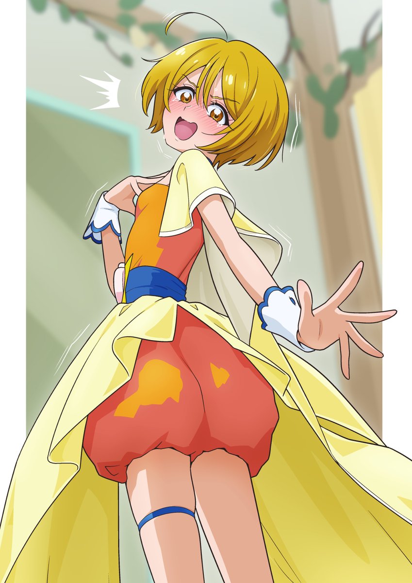 ガチャ… あっ! 