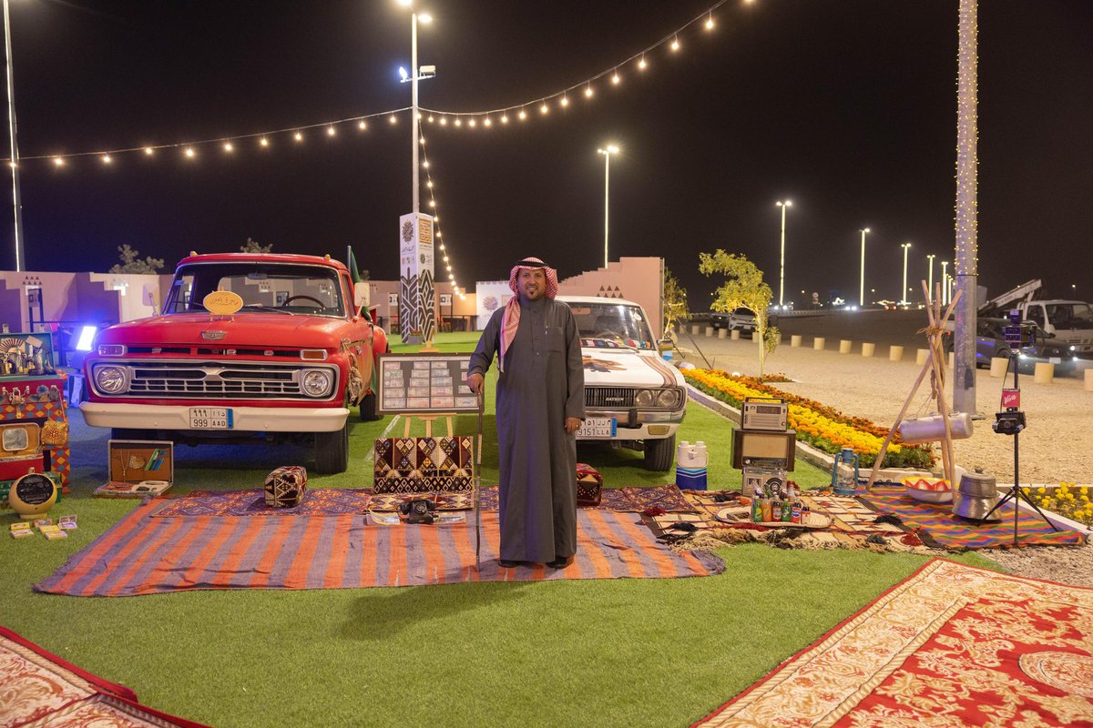 وتضمنت الفعاليات فن السامري إلى جانب عروض كلاسيكية وبرامج ترفيهية ومسابقات وسحوبات جوائز، أسهمت في تعزيز التفاعل وإضفاء أجواء من الحماس والبهجة.