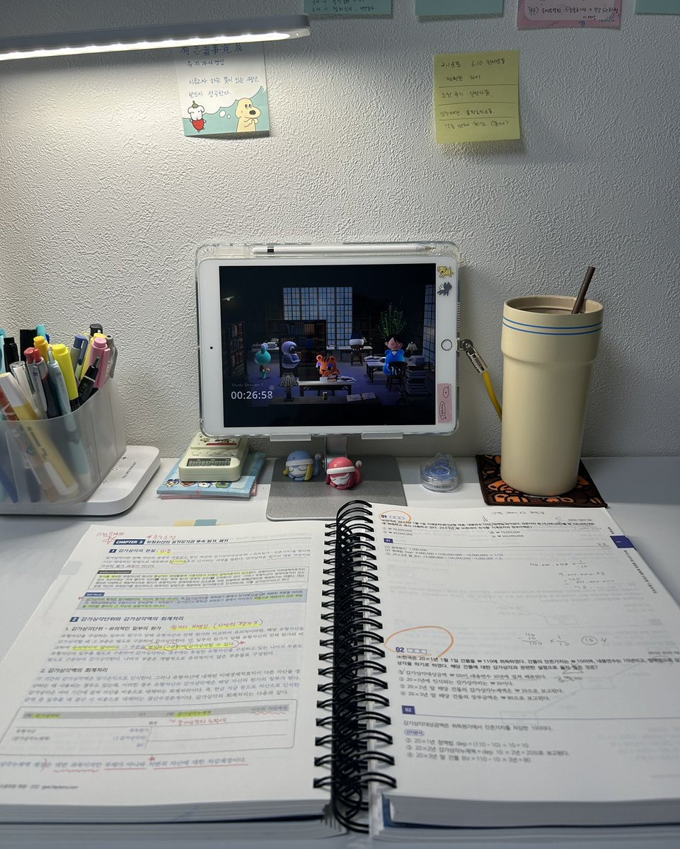 studydadding's tweet image. 회계 처음엔 해설보면서 풀었는데 기본강의n번 들으니까 스스로 푸는것도 생기고 참 성장했다..