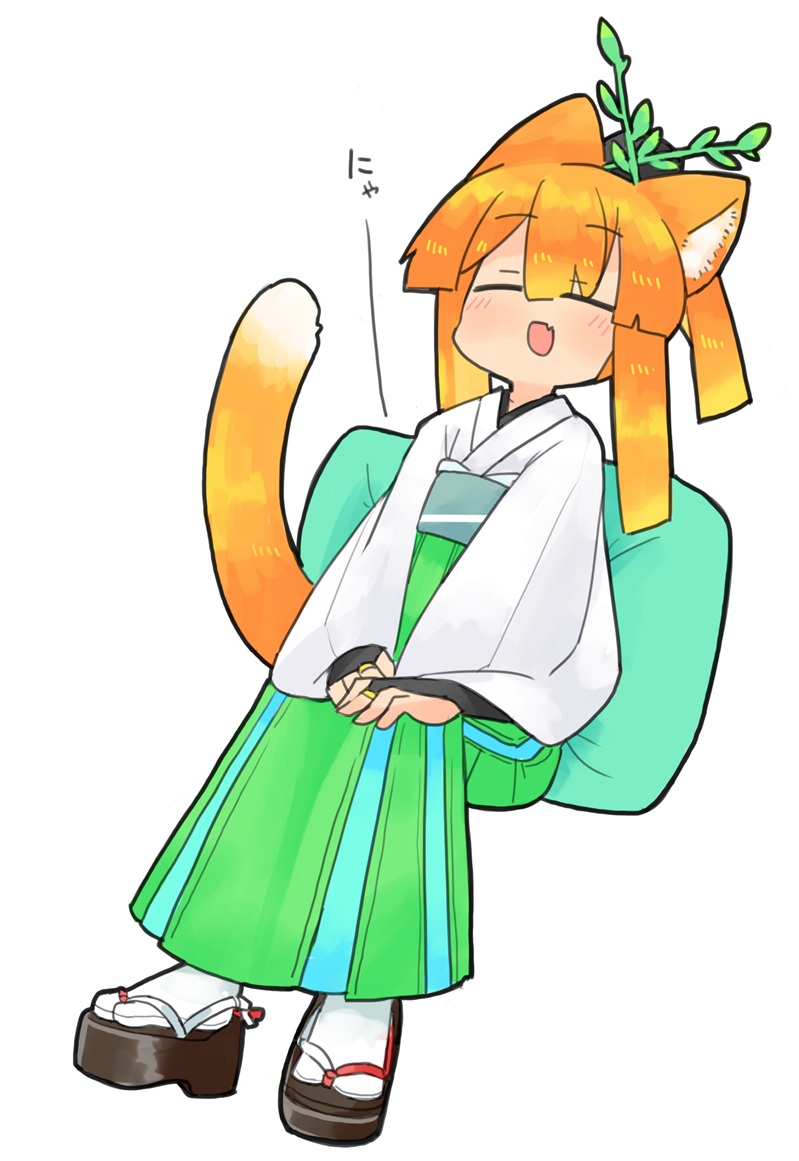 1月19枚目!
ミツヒちゃんにゃんにゃん 