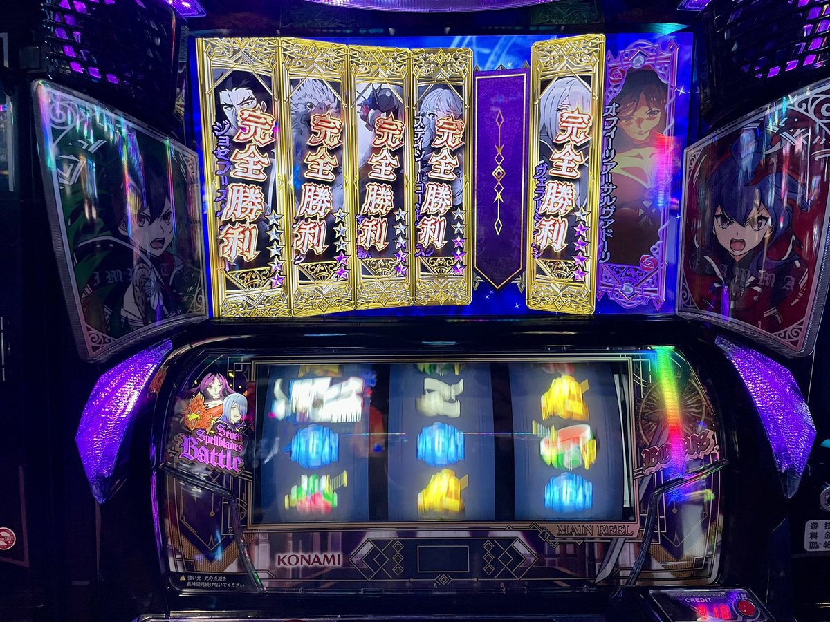 _mo_ru's tweet image. 金返せ！！！