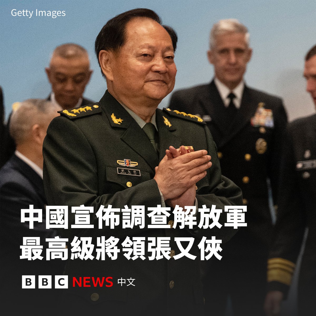 任不寐 tweet media