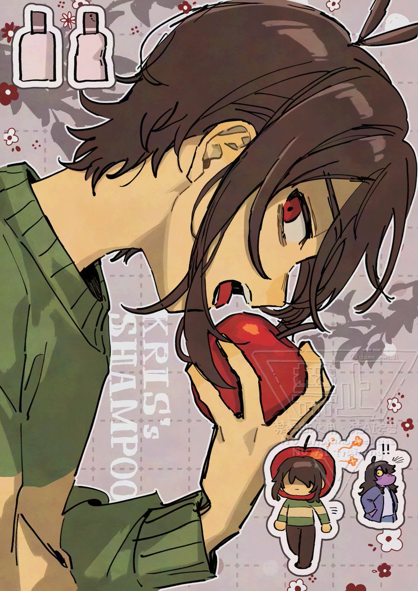 dame_muri_31's tweet photo. 🍎🧴 https://t.co/F1xXmO7P5s