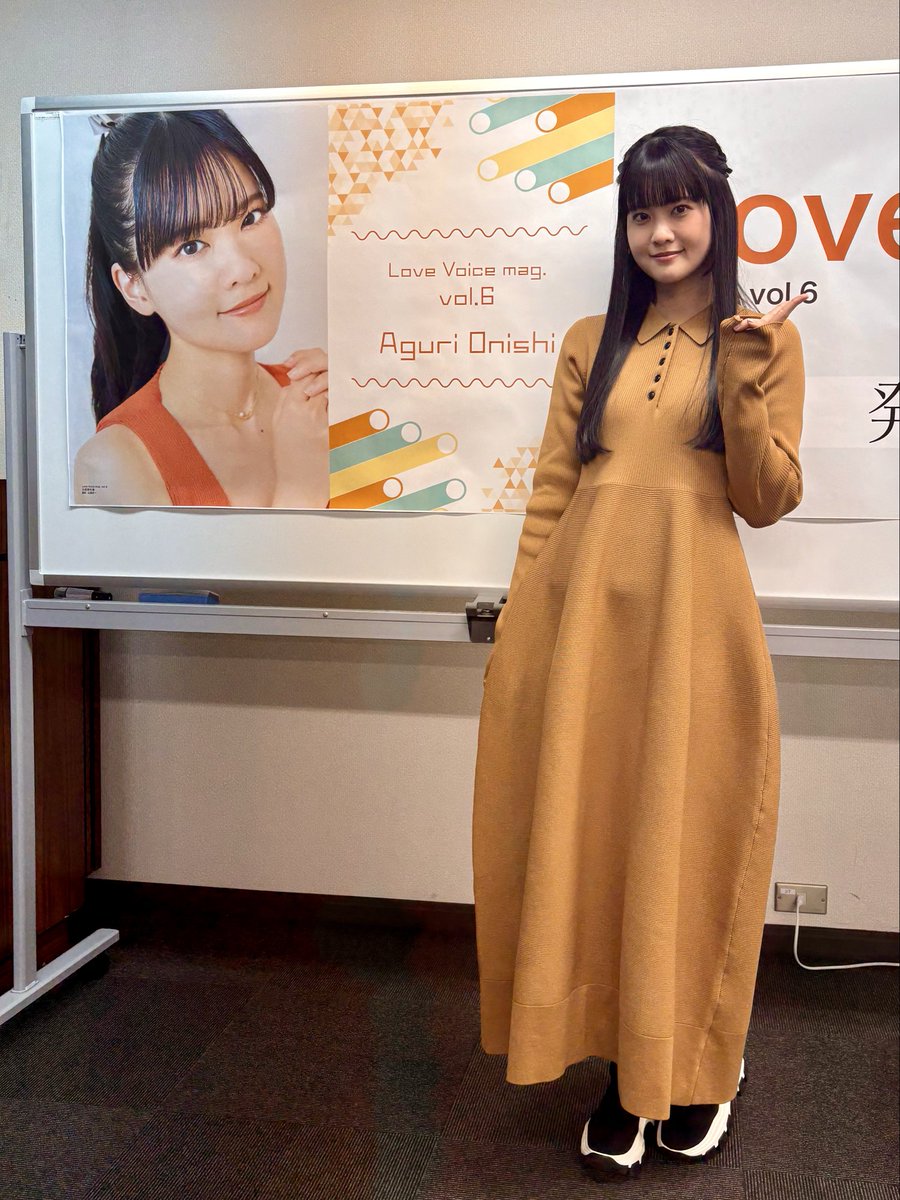 本日は「Love Voice mag. vol.6」発売記念 #大西亜玖璃 さんイベントを