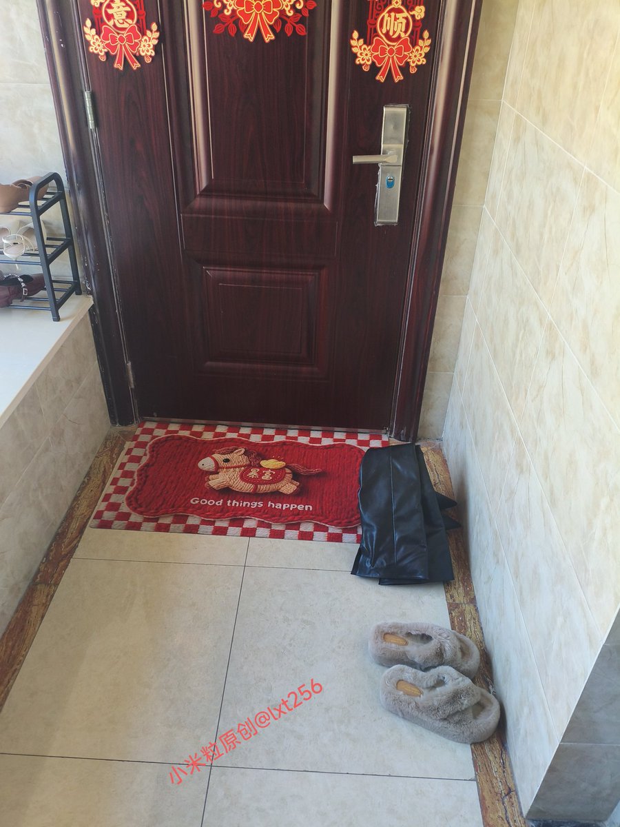 小米粒 tweet media