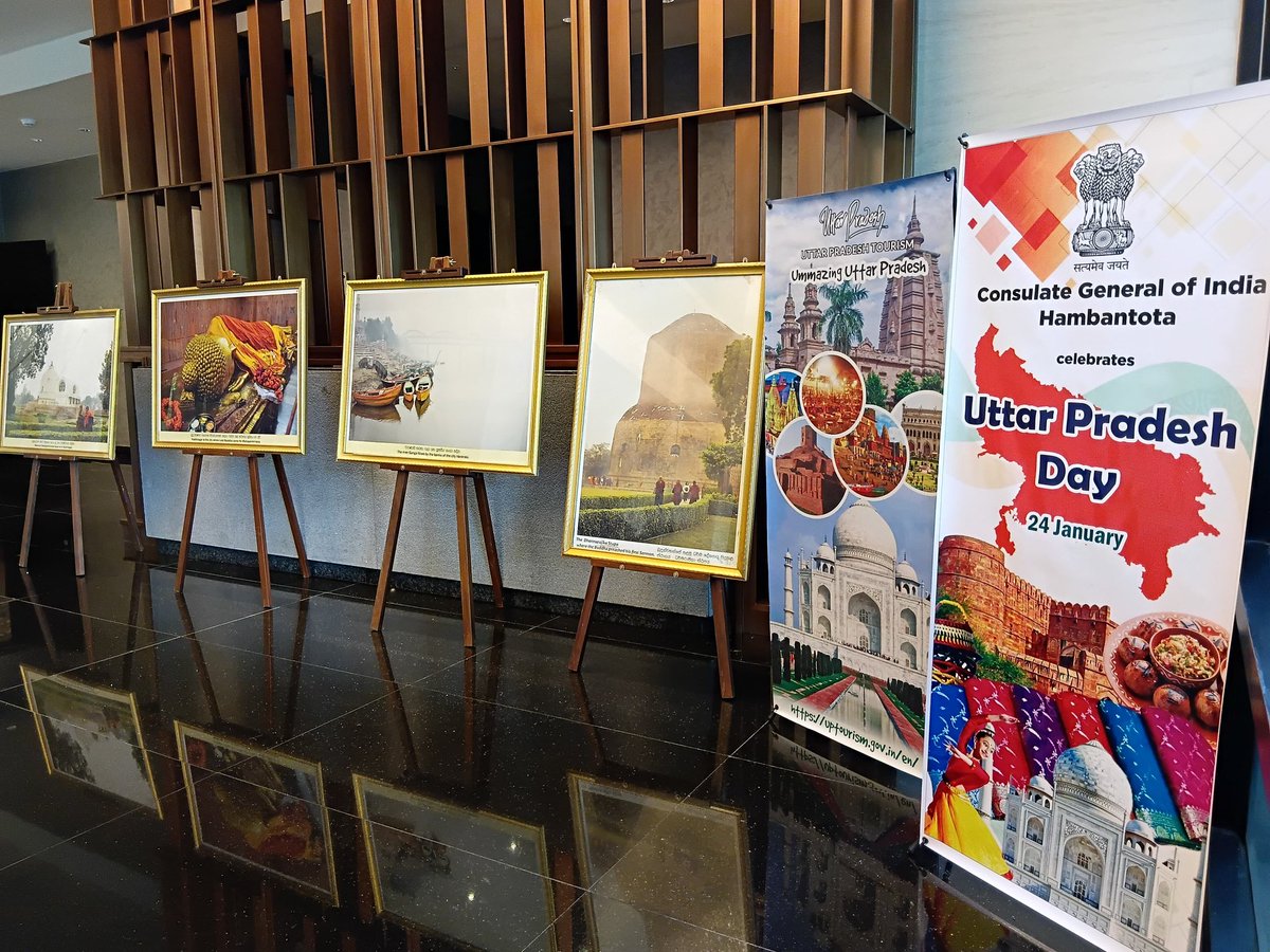 CgiHoc's tweet photo. #UPDay celebration in Southern Sri Lanka.
CGI Hambantota marked UP Day on 24 Jan 2026 with a vibrant Uttar Pradesh Photo Exhibition and a special Yoga Session at DoubleTree by Hilton, Weeravila. The exhibition will remain open till 26th January 2026. https://t.co/Y7eCkt3F5V