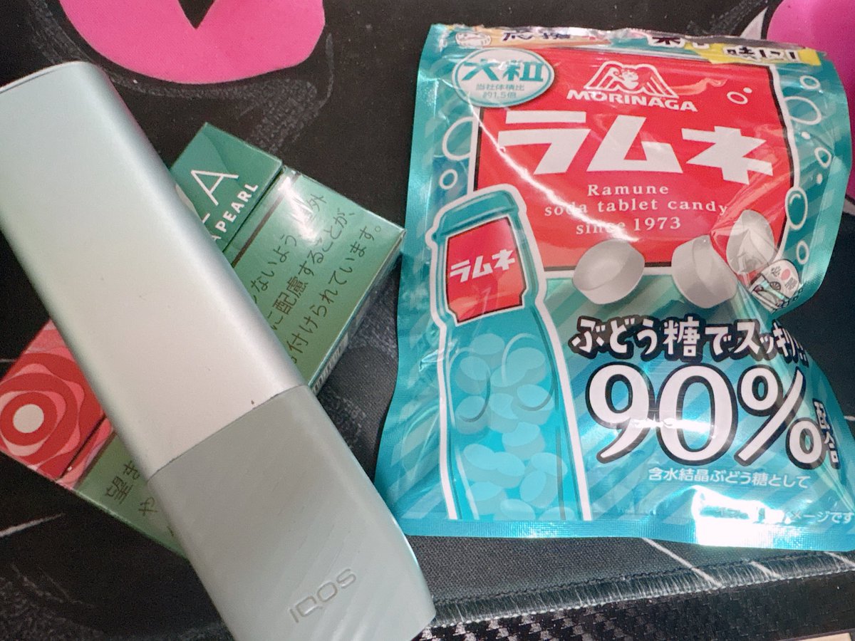 お茶会といえばねタバコですよ🚬
今年の抱負は自分が今まで出来なかったことに挑戦することです❕
よいしょ😼👌
#ほにゃお茶会