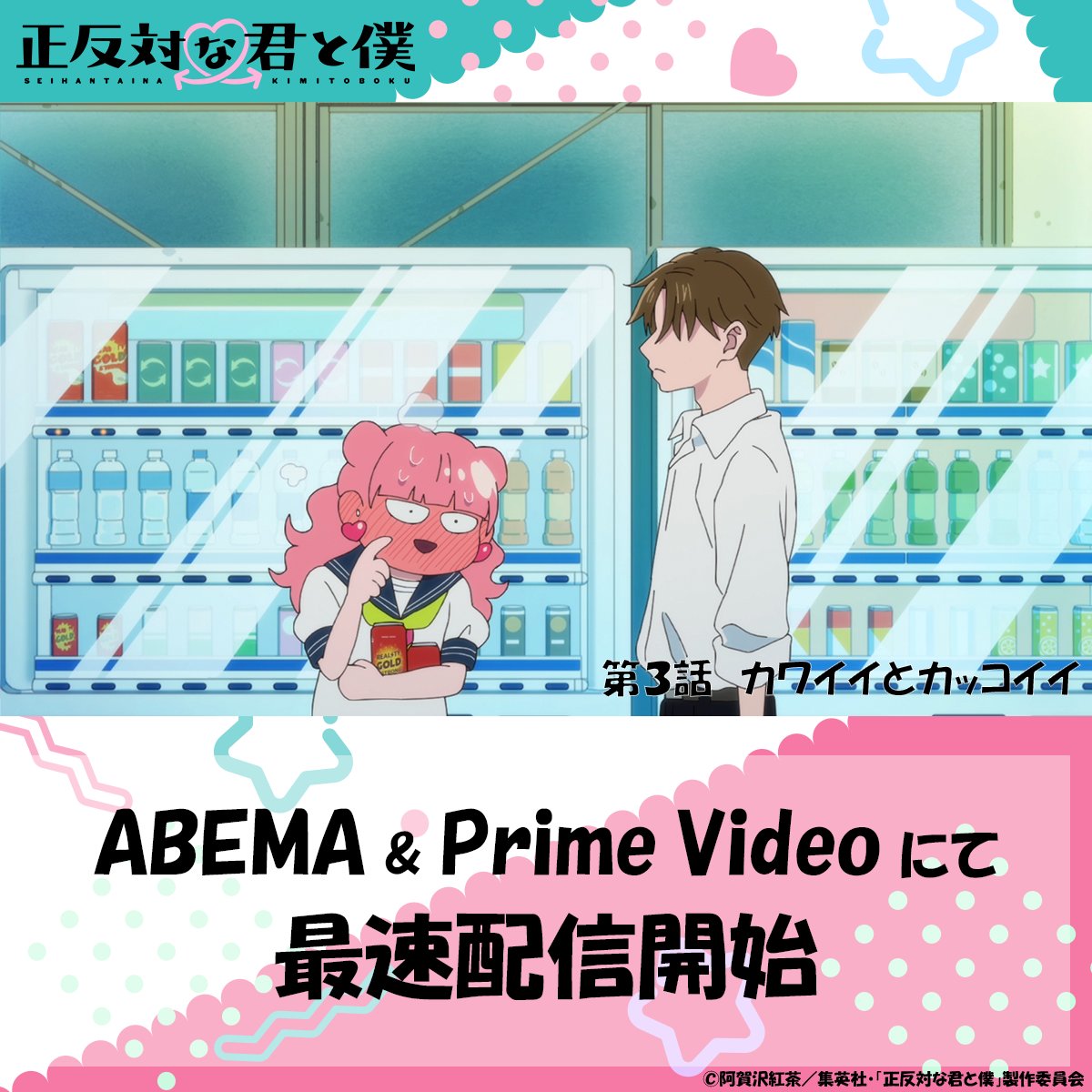 tofubeats トーフビーツ 超まとめ売り tofubeats (@tofubeats) / Posts / X