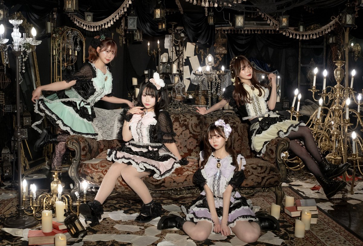 C_IDOL_2023's tweet photo. ༺♛༻✦✦✦✦✦✦✦✦✦✦✦✦✦✦✦✦༺♛༻

　　　「終焉のティーパーティー」
　　　　  集合ビジュアル公開

༺♛༻✦✦✦✦✦✦✦✦✦✦✦✦✦✦✦✦༺♛༻

#終焉のティーパーティー https://t.co/s3rPoSDAWq