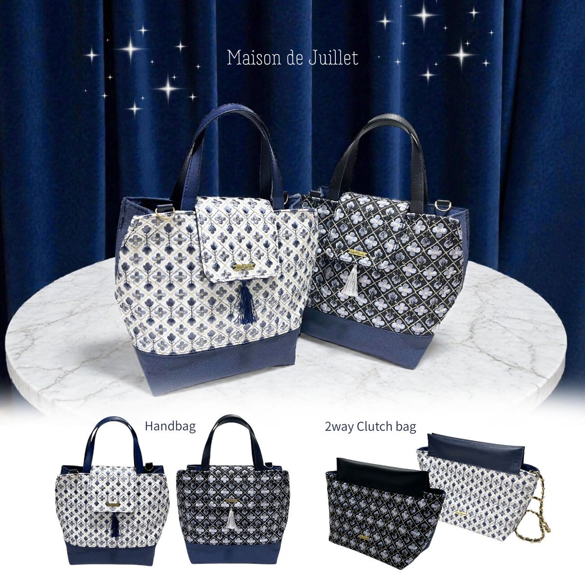 ハンドメイド「草原」 ⊹ ࣪˖ ┈ Snow flower ┈˖ ࣪⊹ 華やかで緻密な刺繍生地が素敵な