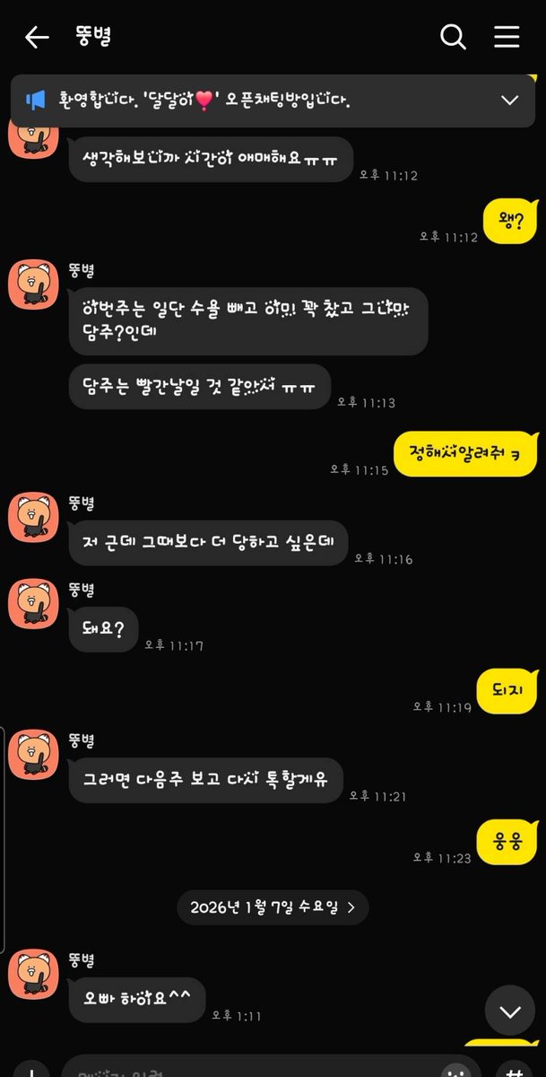 외국인이왔당 저번후기는오카갈아타면서 날렷는데
이번엔두번째방문이시당 오셔서 갱ㅂ을하시겠다고해서  두명을불렀당 샵에와서 옷벗고 거의 한시간반을 박 혀땅
아주화끙하게 한시간반보냈당 외국에선 돈받고 한다드라 갱ㅂ을,,

#부산 #서면  #대구 #경남 #진해 #양산