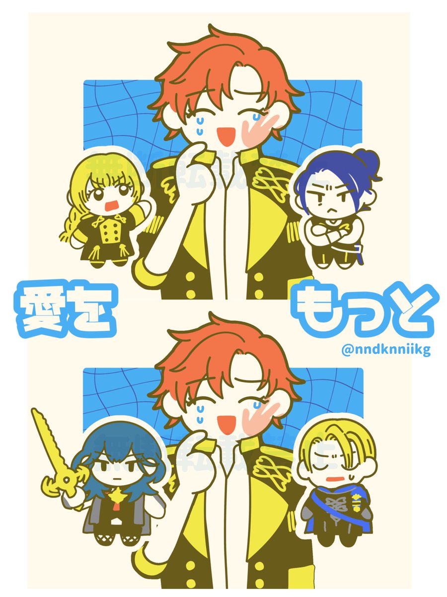 ボ❕ tweet media