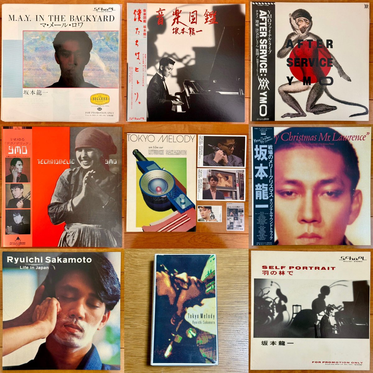 レコードで聴くTokyo Melody 久しぶりに音楽図鑑モード。 好きな曲が