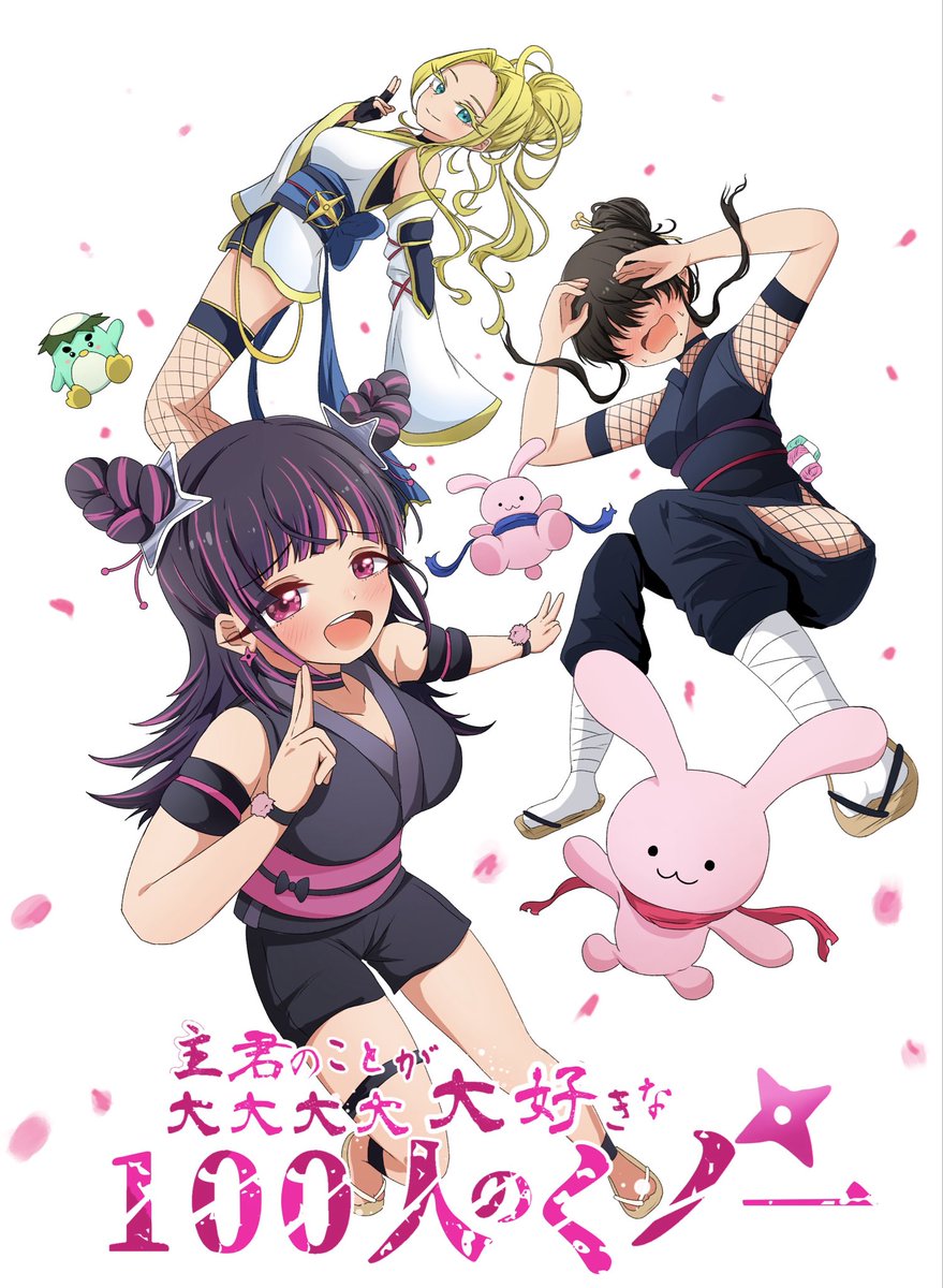 まめねこᓚᘏᗢ (@soycat_mame) / Posts / X