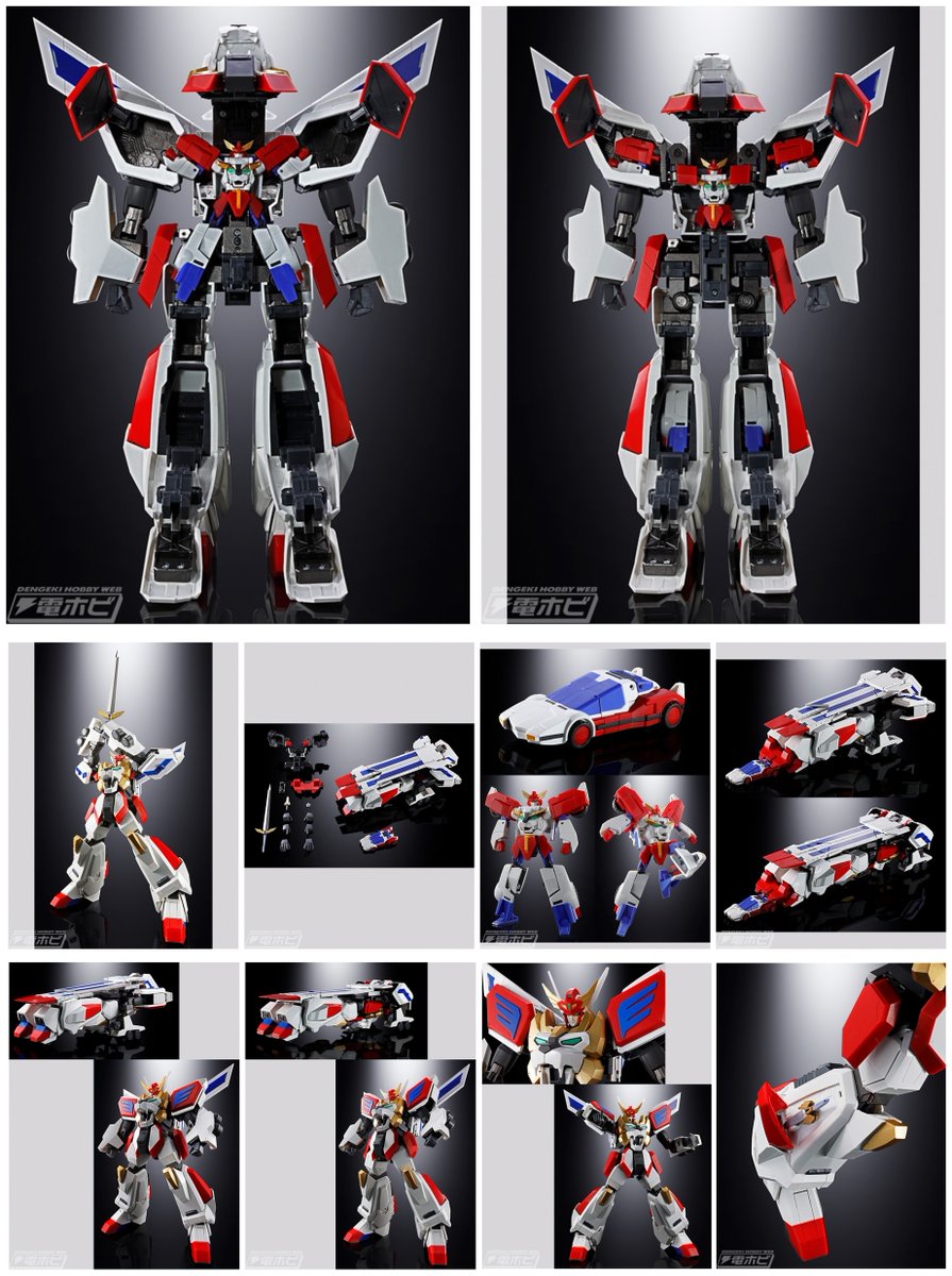 hhkk 一体で覇王銃を鍛える 2本 hhkk 一体で覇王銃を鍛える 2本 hhkk 一体で覇王銃を鍛える