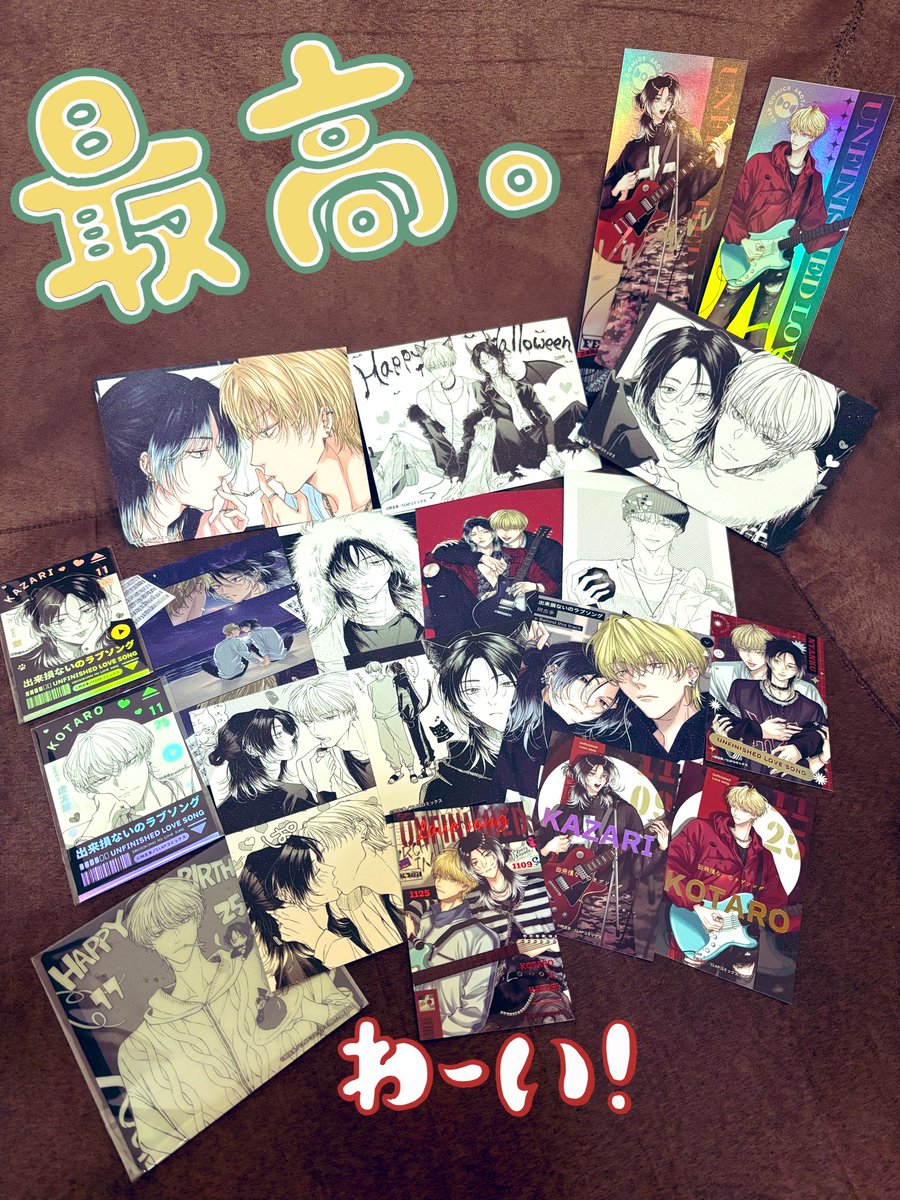 = LOVE ポストカード まとめ売り 在庫販売【恋と深空】Love and Deepspace 中国公式通販「心畔絮語