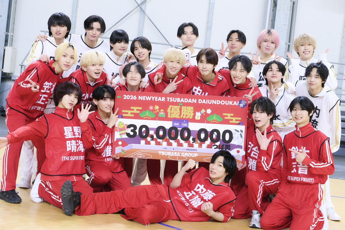 ꒰𑁬 Thank you ໒꒱ ￣￣￣￣￣￣￣￣ 「つば男新春大運動会2026