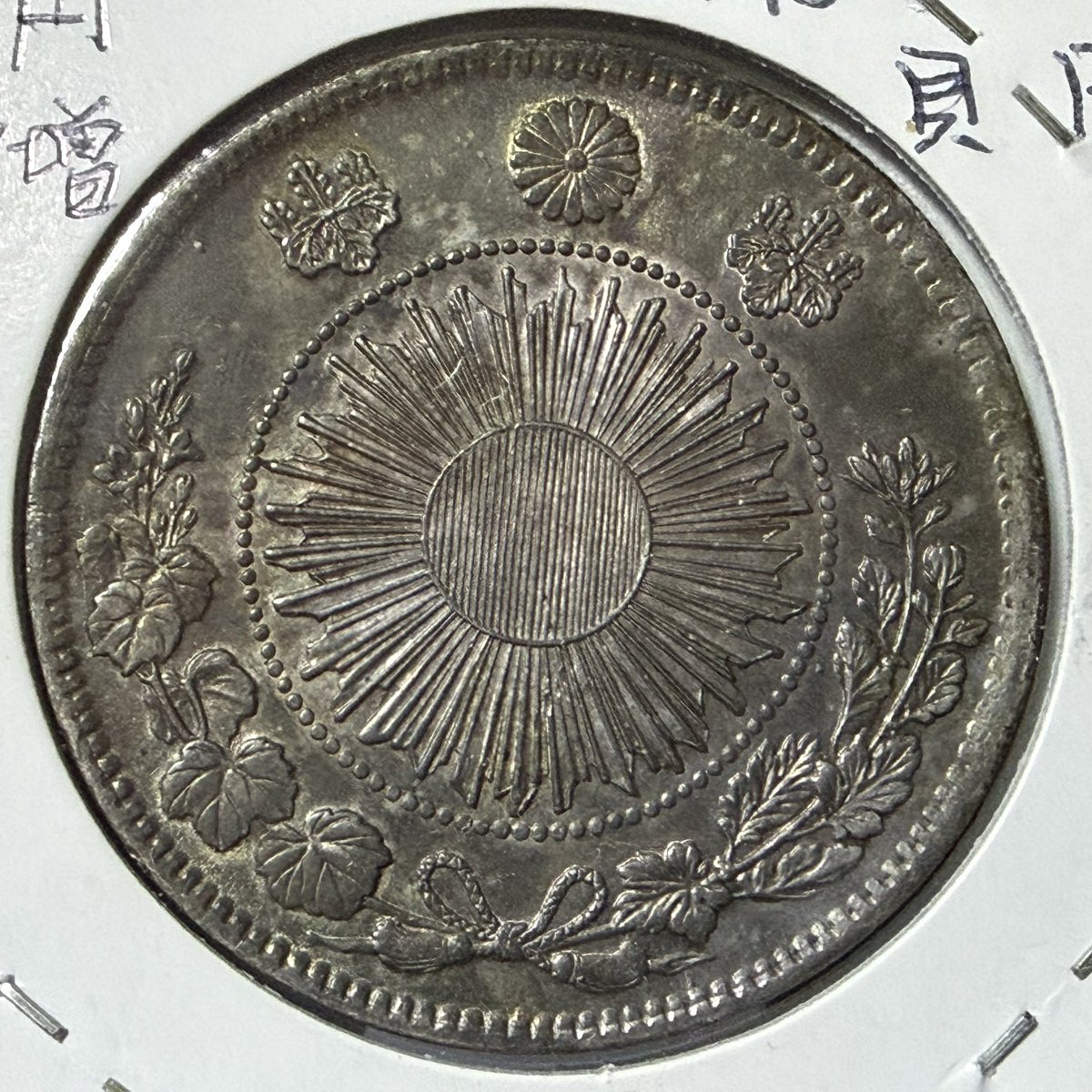 ポン太 (@totokoponpon) / Posts / X