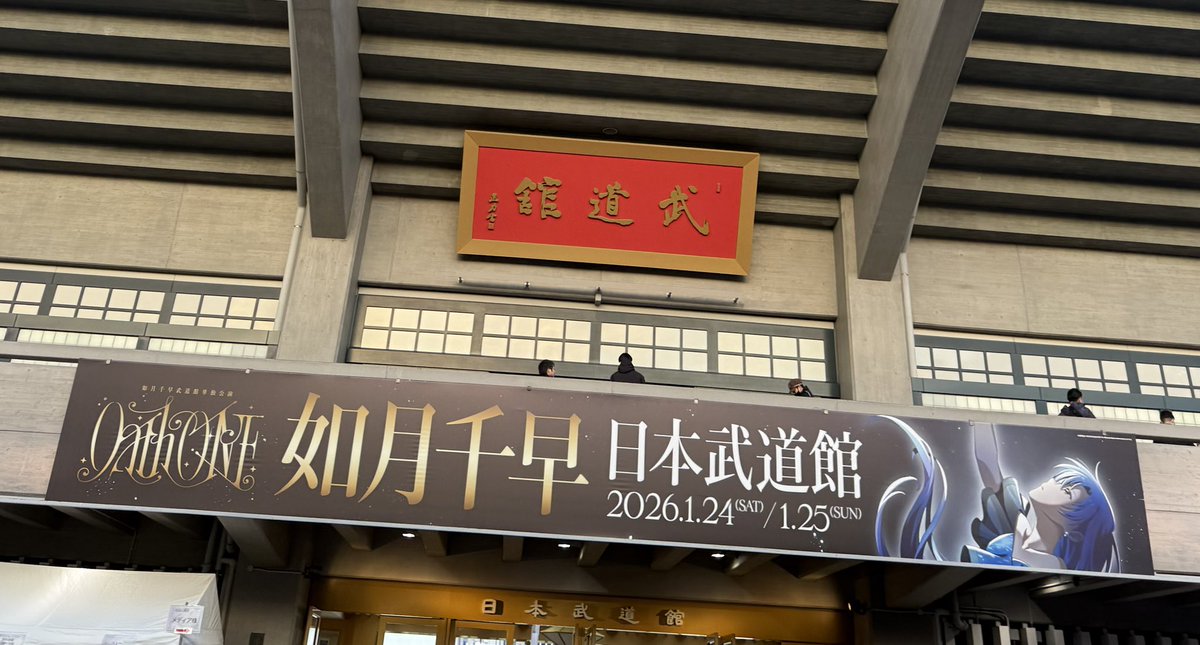 yuin_mmb2's tweet photo. 非常に満足度が高かった
明日のも買っておけばよかった https://t.co/GSRNrUFdhQ
