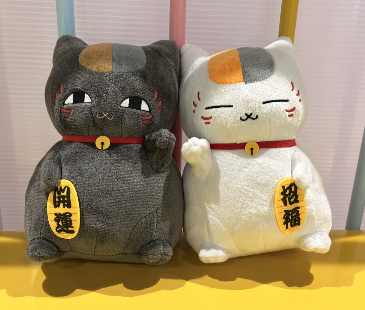 🐱景品情報💰 夏目友人帳 もふぐっとぬいぐるみ ～福招きニャンコ先生