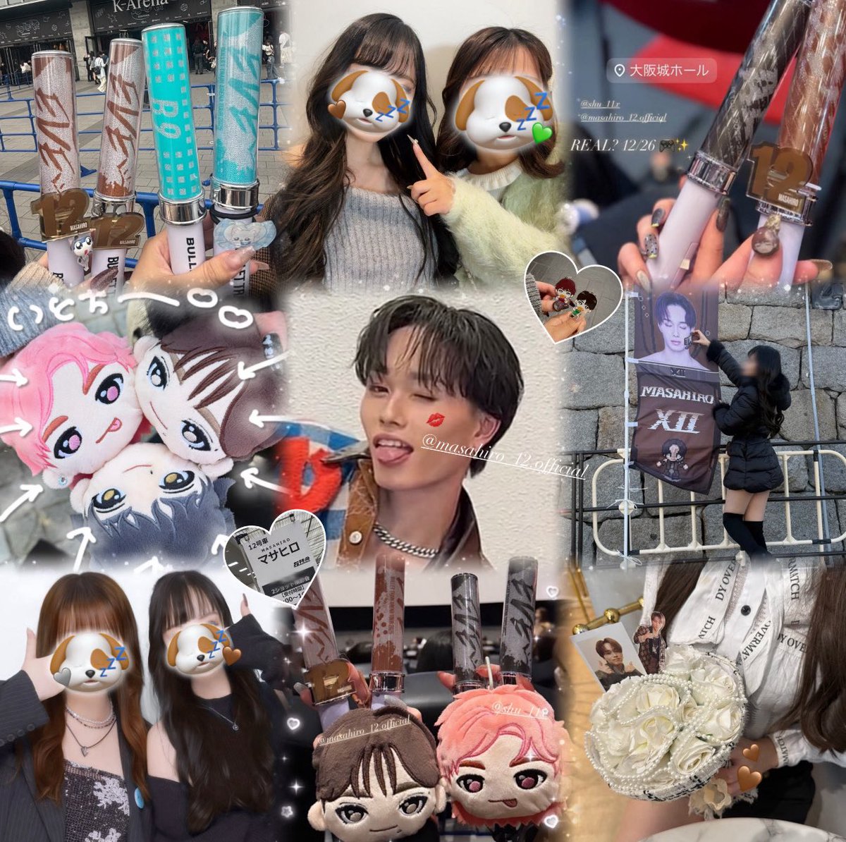 まーだいすき➰😸♥️ tweet media