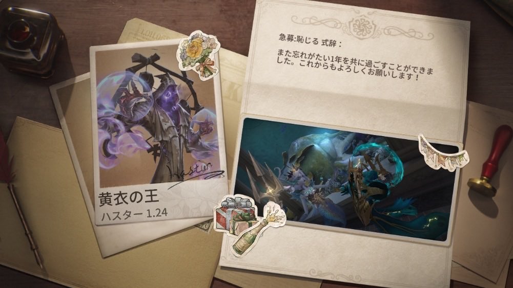 cat_sweet7's tweet photo. 私と一緒に「identityV」で遊ぼう！ https://t.co/Ev5LUSSSxW