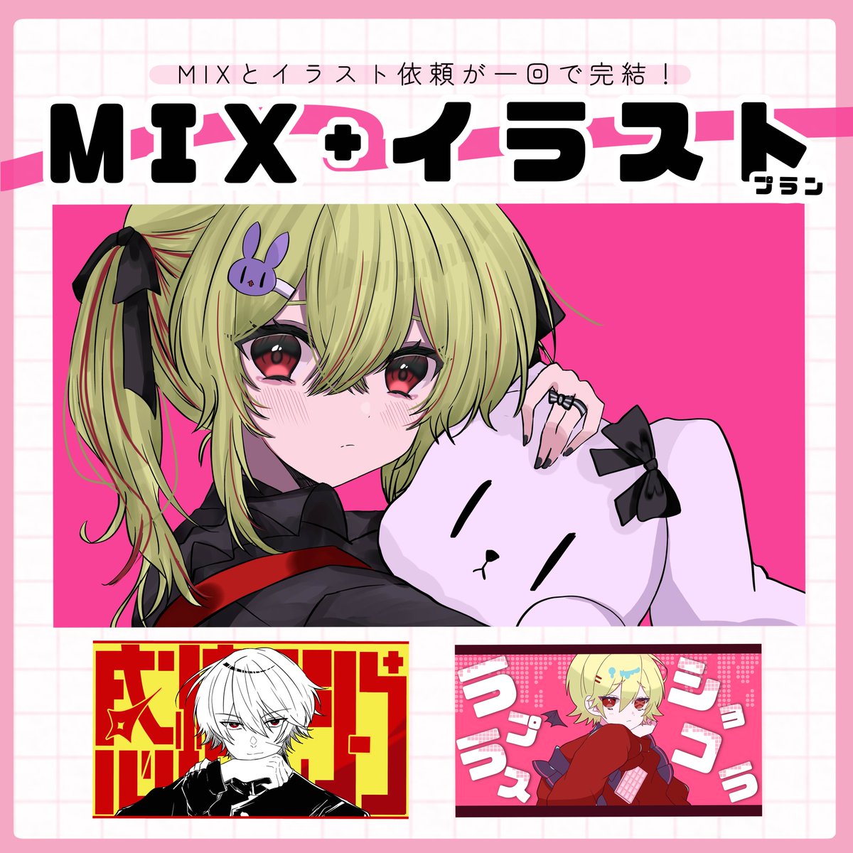 NORI 様依頼分 スリクソン ZXi MAX ドライバー ゴルフ ドライバー Diamana ZXi 2024年