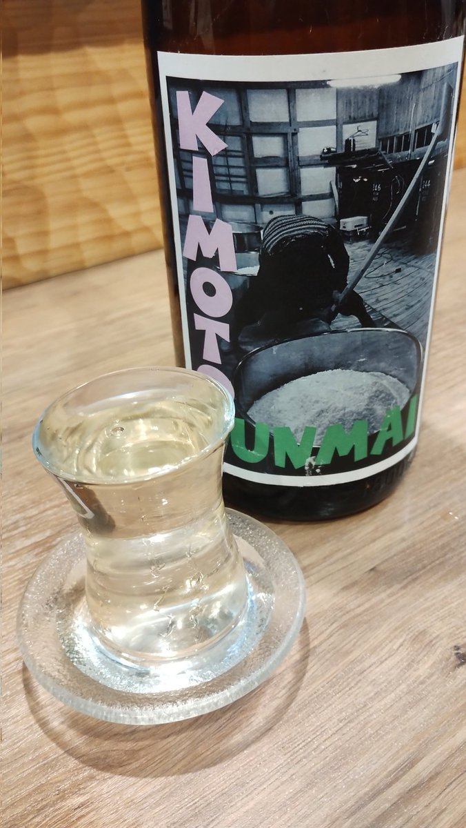 たけまる (@ktakemaru) / Posts / X