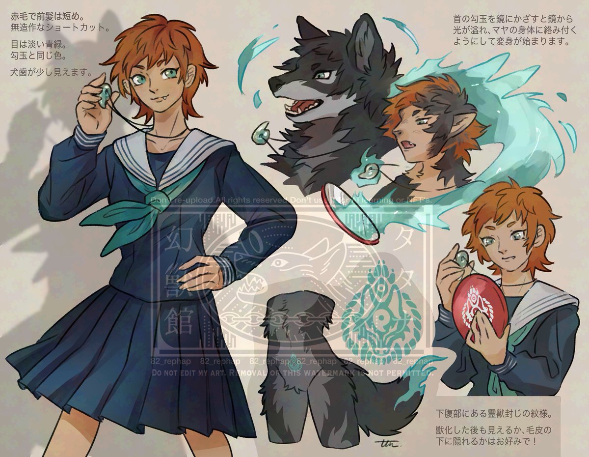 82_rephap's tweet image. 【skeb commission】
キャラデザ・TFとボリュームたっぷりのリクエストで楽しかったです！喜んでいただけて良かった🥹
skeb.jp/@82_rephap/wor…