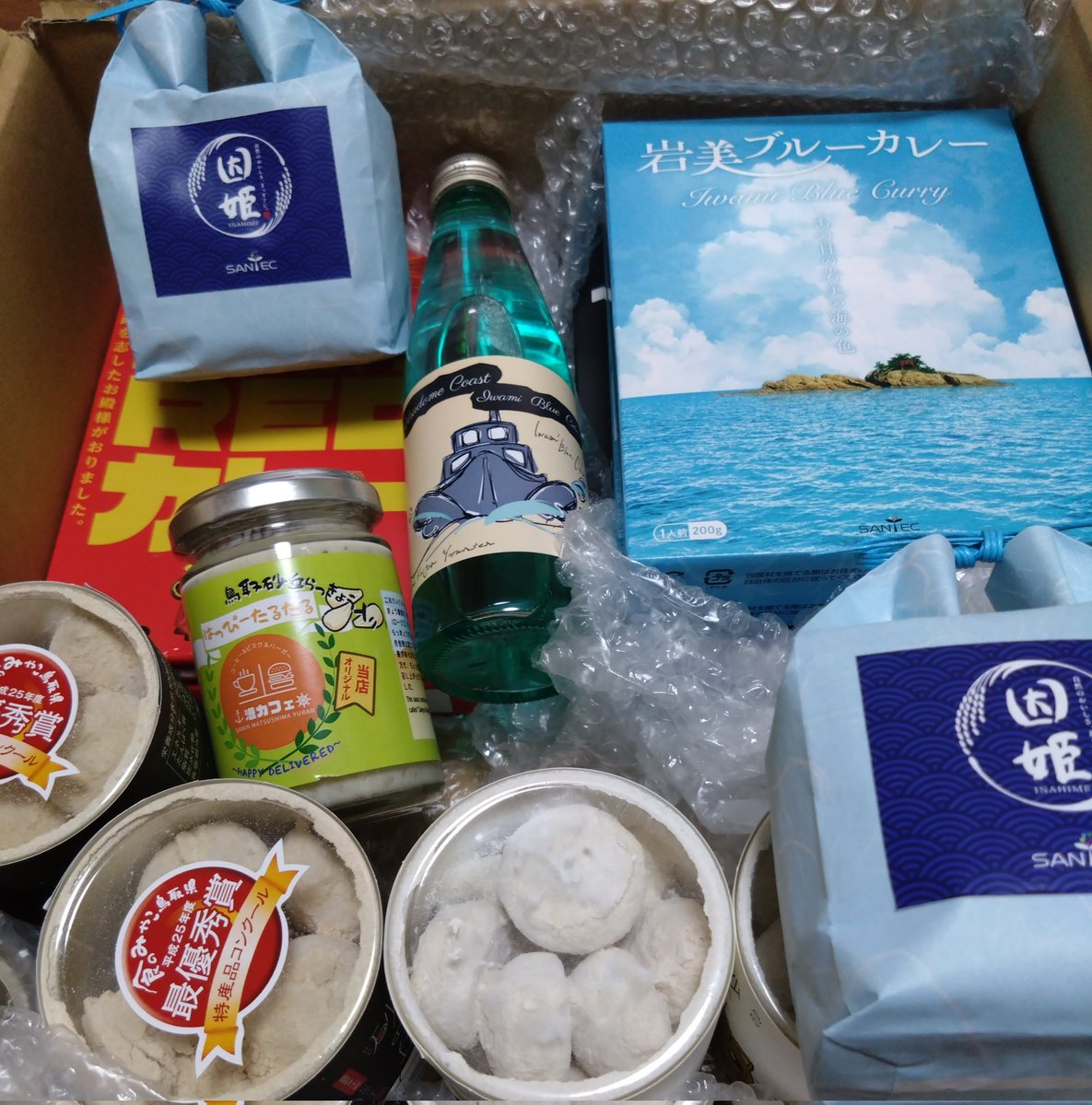 ゆずる (@yuzuru_ru_ru) / Posts / X