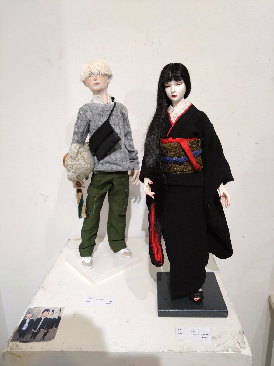 ミワドール (@miwadoll) / Posts / X