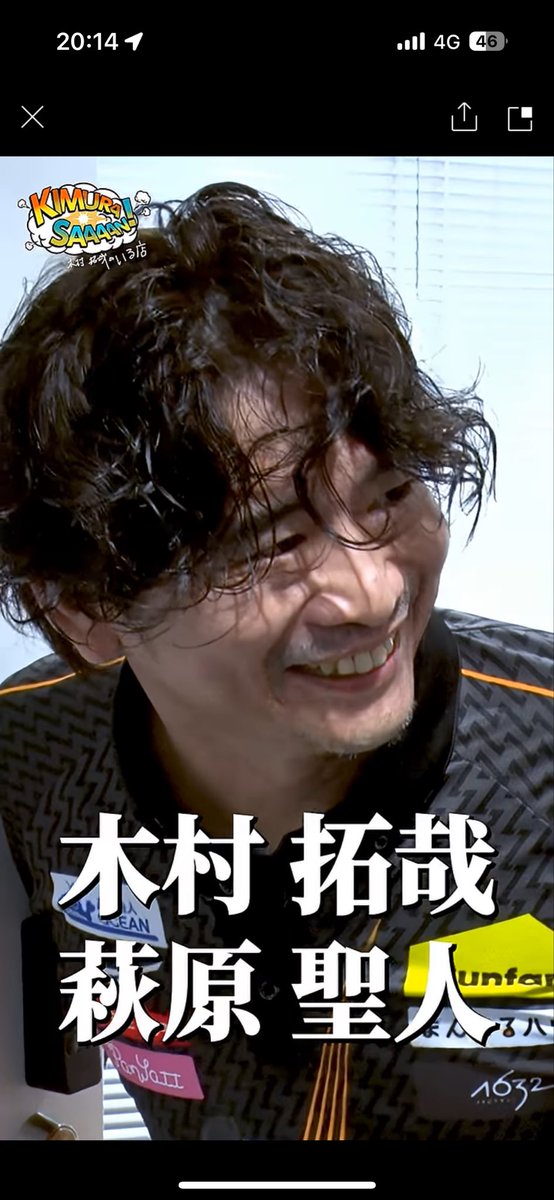 ライフガ—ド⚡️ tweet media