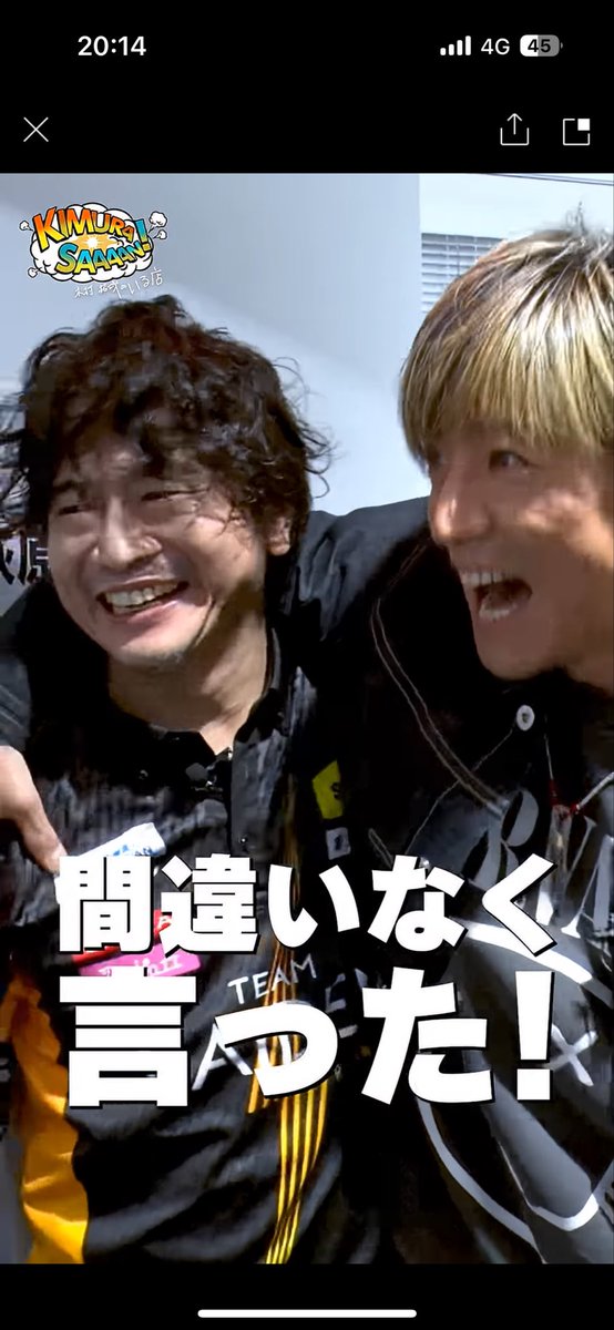 ライフガ—ド⚡️ tweet media