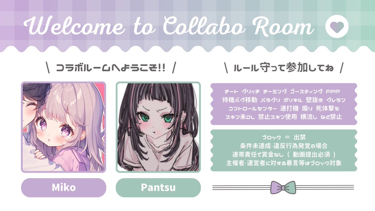 まの(*´∀｀*)人(◍ ´∞` ◍) Rockman Corner: The Making of the Rockman ZX Series Part 3: Model