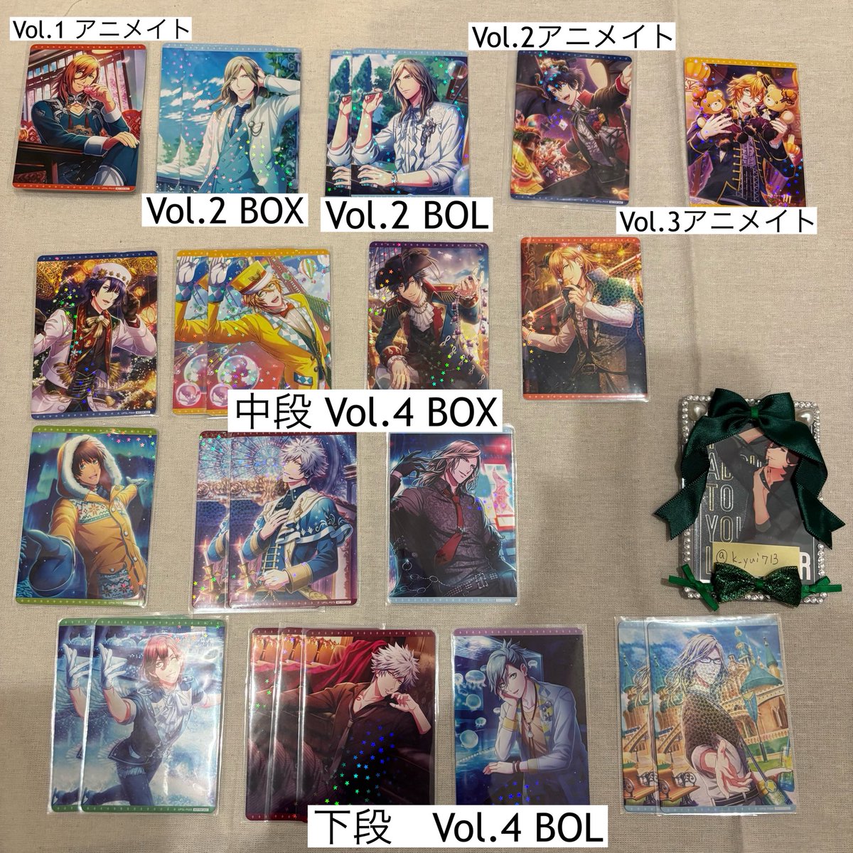 交換】うたプリ シャニライ ビジュコレ Vol.4 UR SR PR BOX特典 BOL 譲