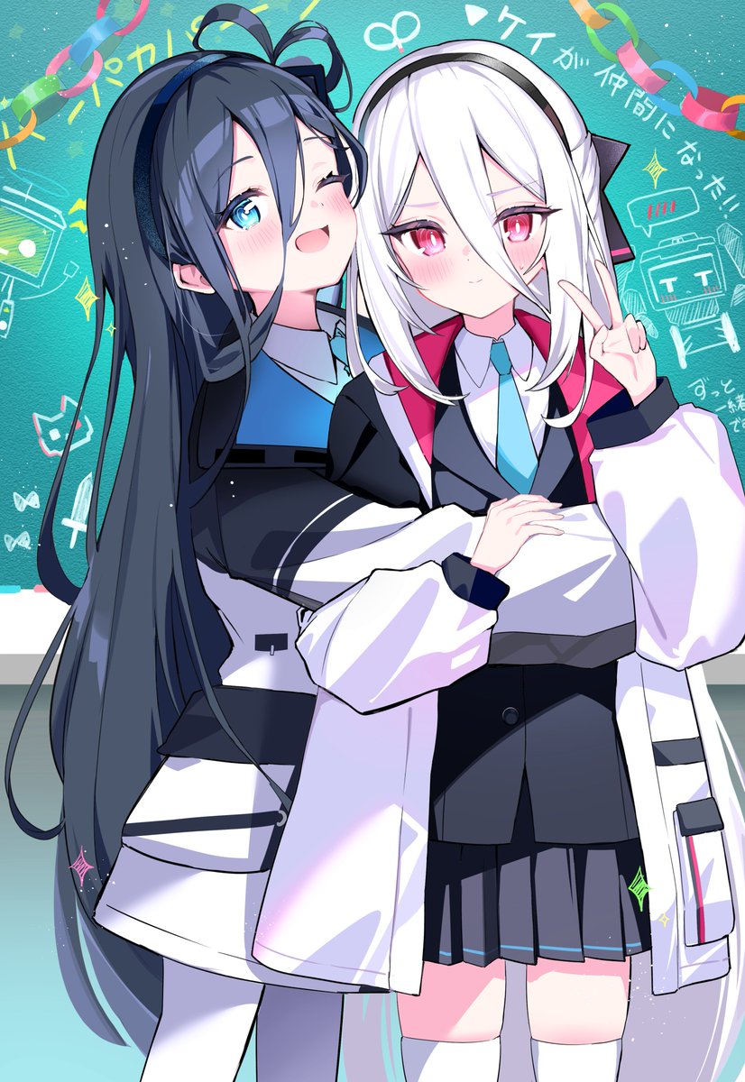 先ほどあげました😘ケイちゃん達の絵差分版も元絵も良かったら見て
