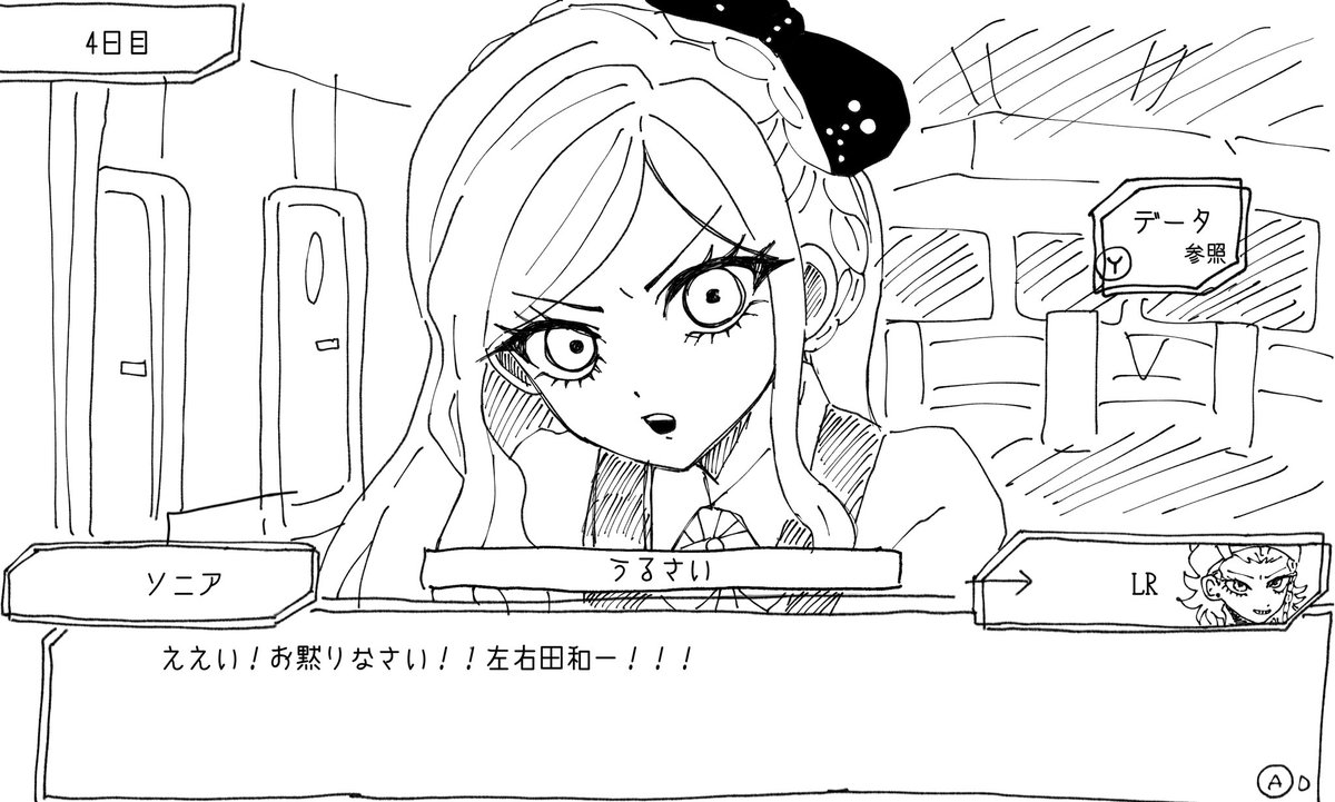 唐澤 輝🎩 tweet media