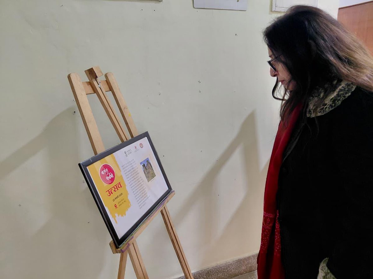 ignca_delhi's tweet image. Indira Gandhi National Centre for the Arts,  Regional Centre Jammu &amp;amp; Kashmir celebrated #BasantPanchami  with Saraswati Puja and the formal launch of its Book Reading Programme, fostering engagement with classical texts, regional literature, and Indian knowledge traditions.
An