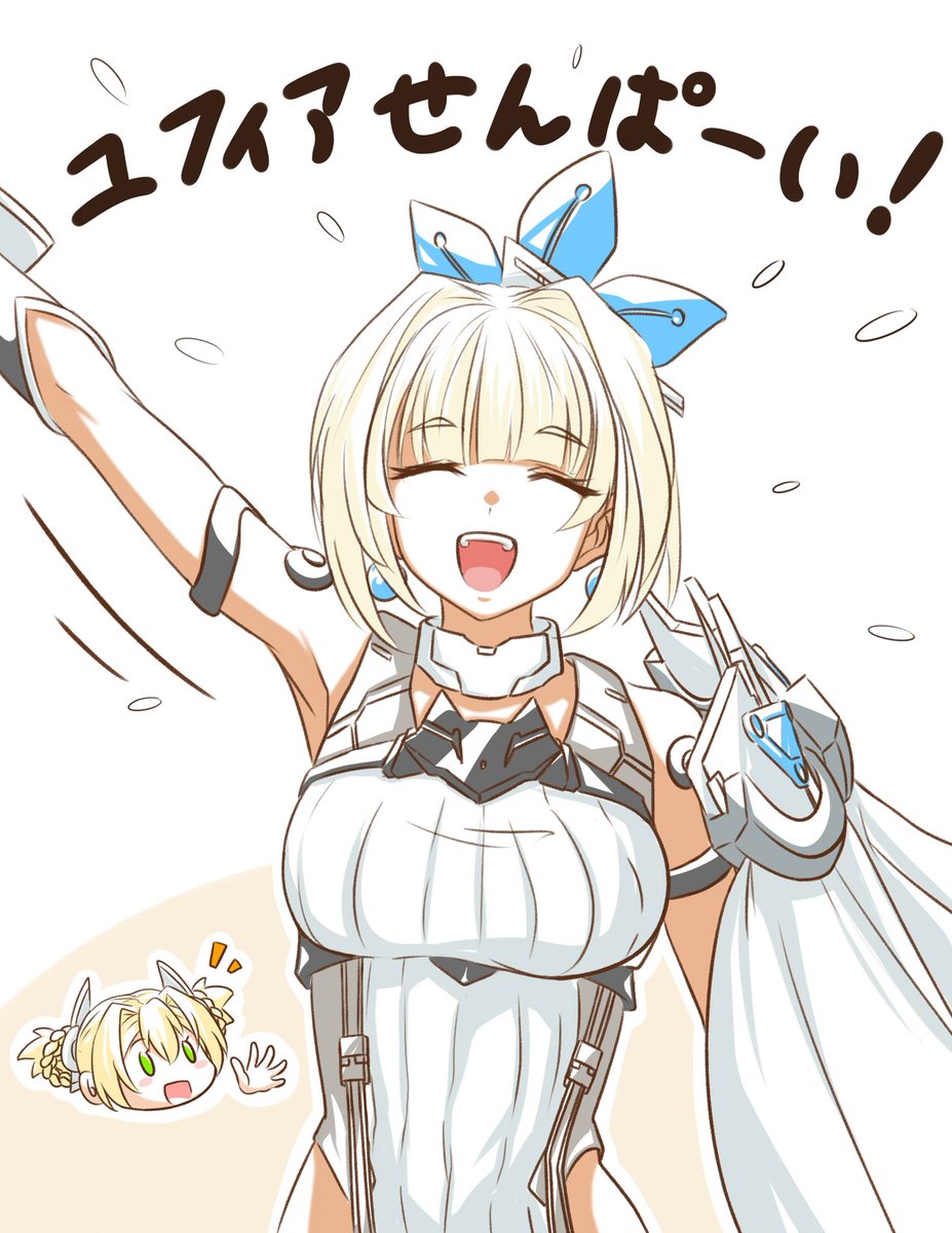 クソッ、最初のヒロイン選択の3番目に出てきそうな見た目しやがって！
#30MS