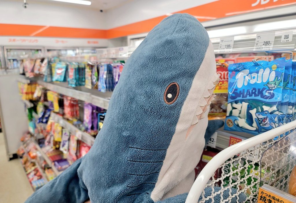 IKEAのサメ用アカ@ワタザメ (@IKEAsame) / Posts / X