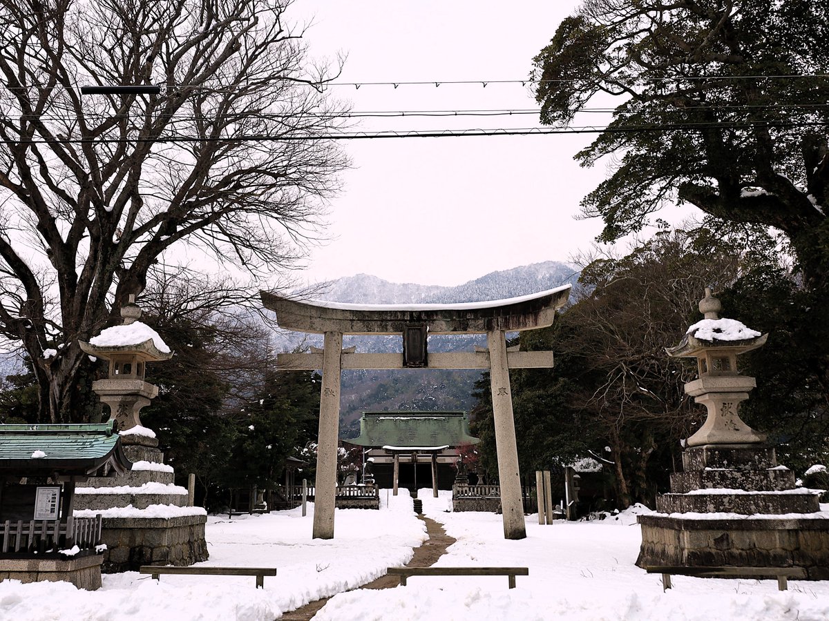 2026/01/24
お昼の由良神社
 
#由良神社
#宮津市由良