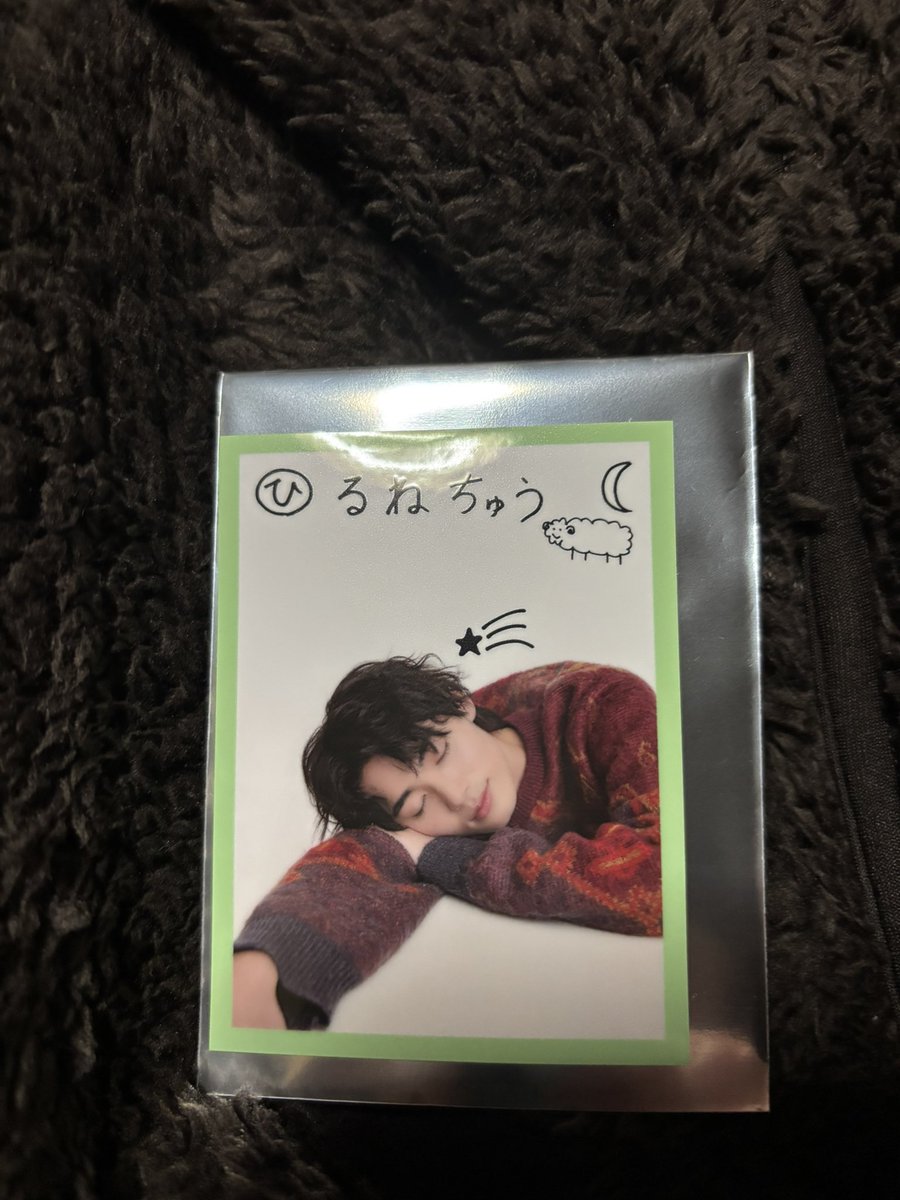 memepanda tweet media