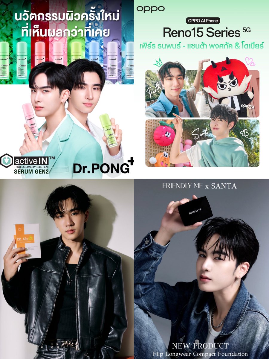 Ppnd98's tweet image. ทั้งเดี่ยว ทั้งคู่ ทั้งครอบครัว
มีน้ำตา 😭 ยินดีกับคนเก่งทั้ง3มากๆน้าา
เติบโตไปด้วยกันนะ 🖤🤍♥️

@perthppe #PerthTanapon 
@Ppsanta #Santapp
@domiia_GMMTV   #DOMIIA
#PerthSanta #เพิร์ธแซนต้า