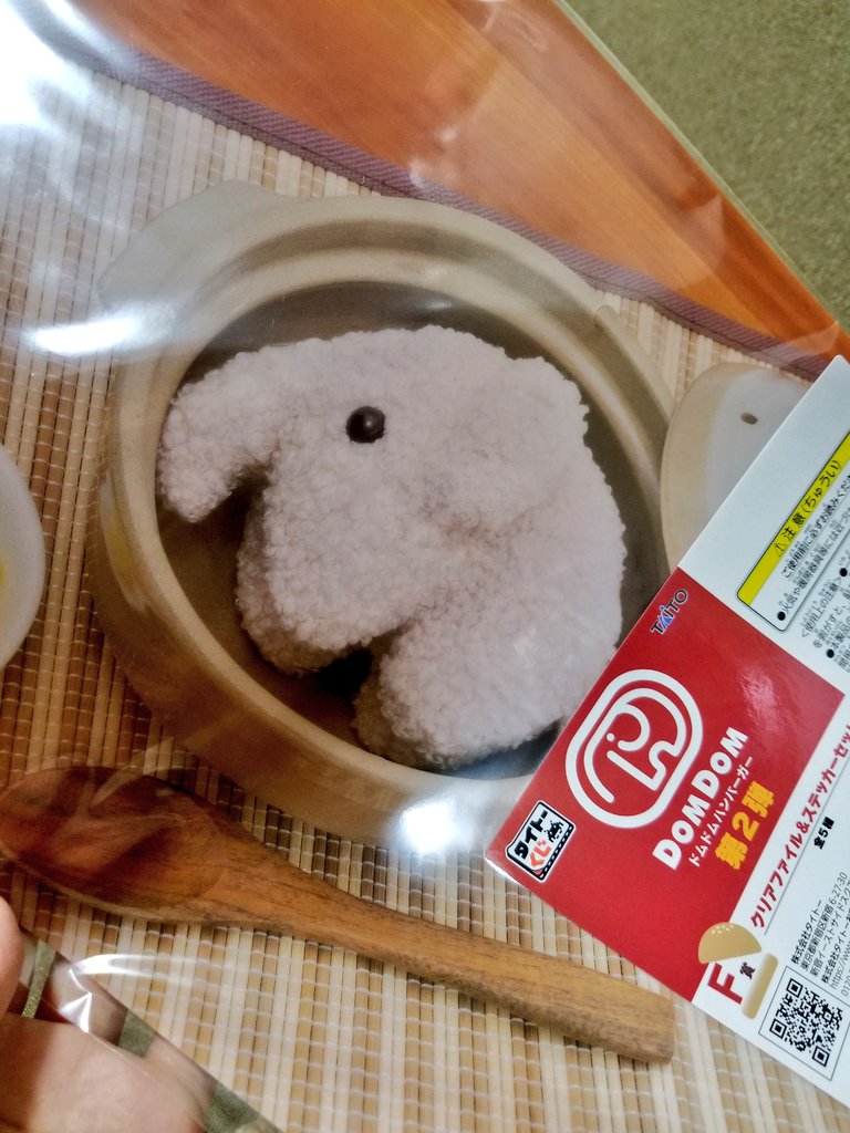 無事にドムドムくじのおかゆグッズ回収できましたﾆｺﾆｺ