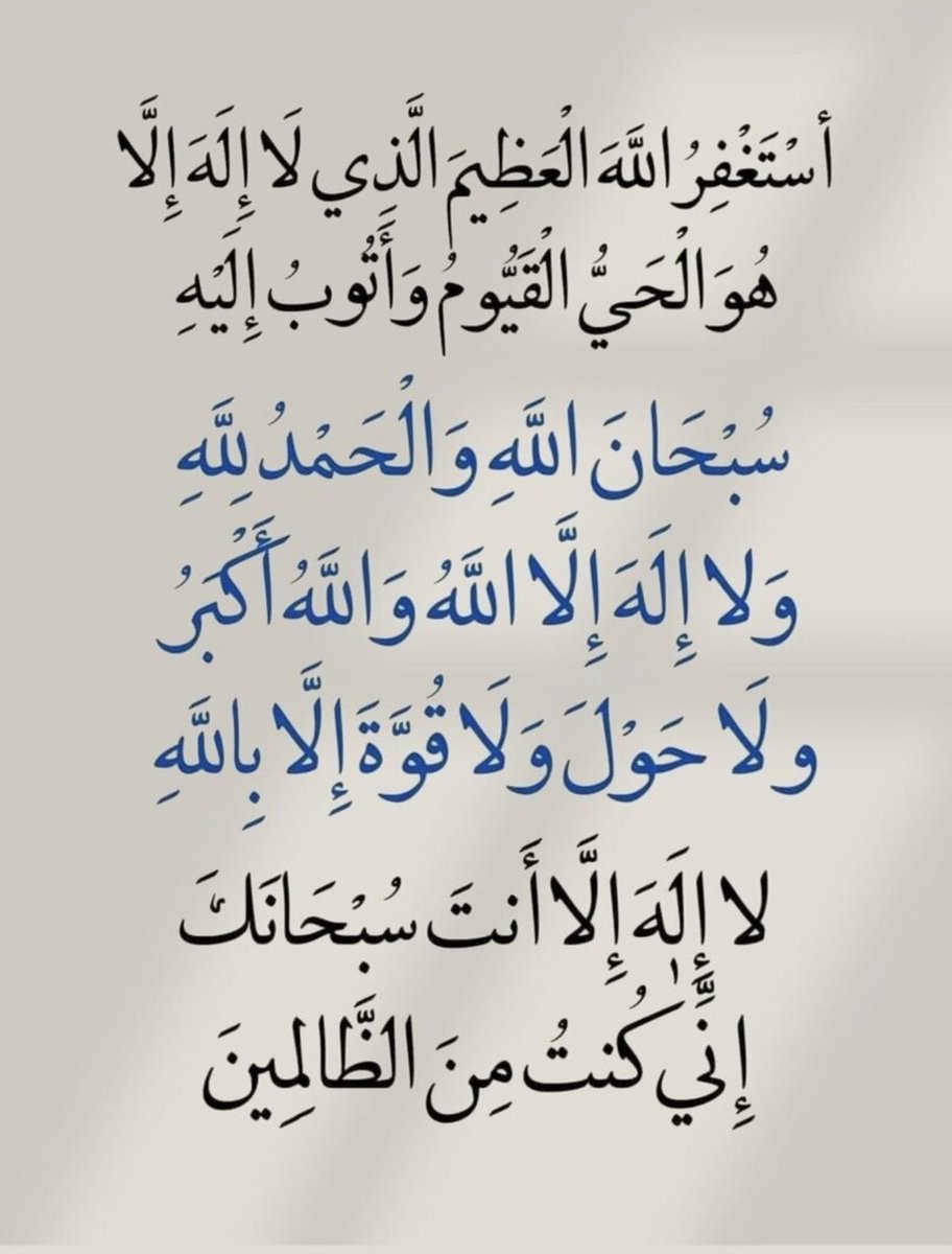 abdullah10997's tweet image. 