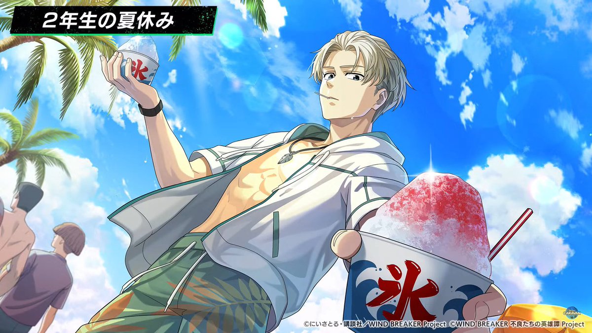 RIKUSAGIS's tweet image. we need you back..