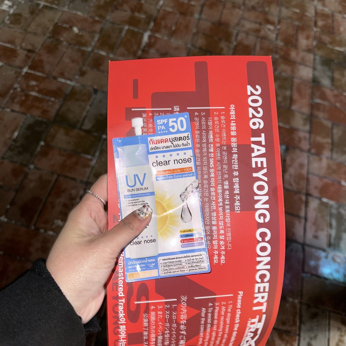 เจอพี่ผิงพี่แนปหน้าคอน

ชั้ร : จิงมั้ยคะเรื่องพซต
พี่ผิง : ไม่นานเกินรอ (ที่จะหายหนาว)

ทยงพือเก็บตังรอ🥹🫶🏽

#TY_TRACK_REMASTERED #TY_TRACK_REMASTEREDinSeoul_D1