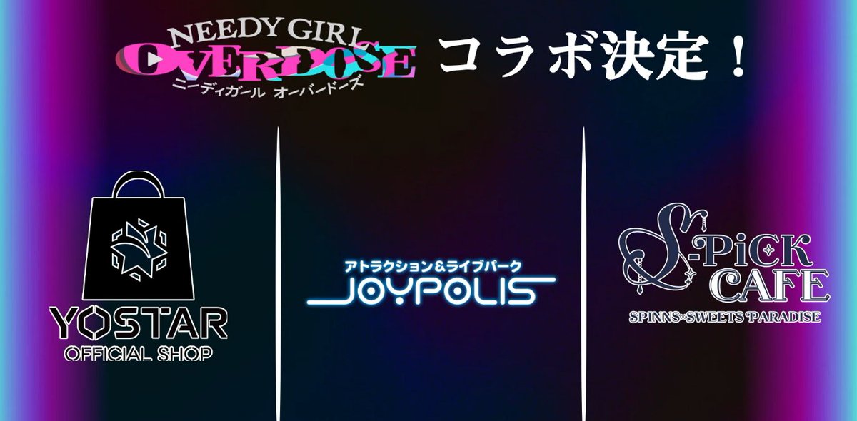 うううおおおおおお