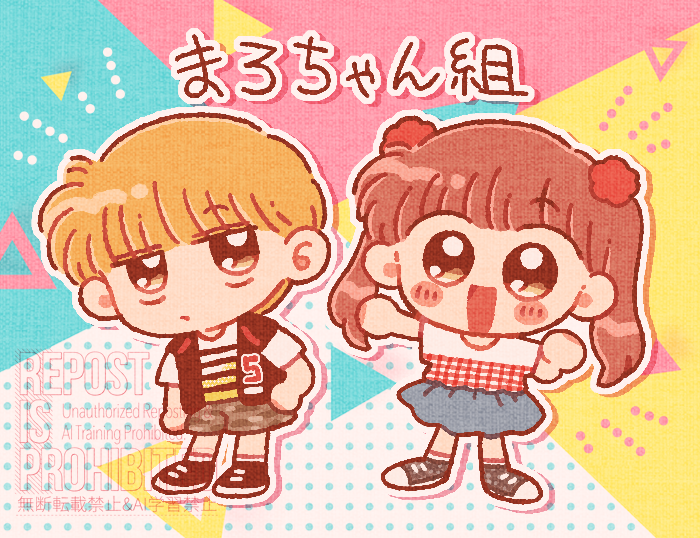 honeycherry08's tweet image. 舞台版のお洋服